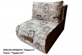 Кресло-кровать "Мария-2" ткань Гарден-01