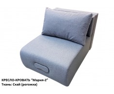 Кресло-кровать "Мария-2" (ткань "Скай", 13 расцветок)