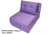 Кресло-кровать "Мария-2" Либерти (19 расцветок)
