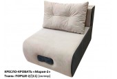 Кресло-кровать "Мария-2" ткань: ПОРШЕ-2/11 (Велюр, цвет на выбор)